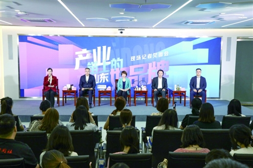 7月23日,山东省人民政府新闻办公室在山东省产品质量检验研究院举行“产业链上的山东好品牌”现场记者见面会。